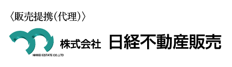 株式会社日経不動産販売